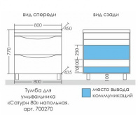 f21bc353-d3fa-11eb-91b9-0cc47ae7d2a2000770034_original