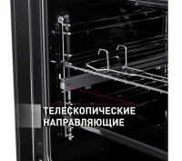 MAUNFELDEOEFG566RBGRT9