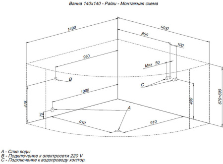 ad29d5ff-1c6d-11ec-91ba-0cc47ae7d2a2000794243_original