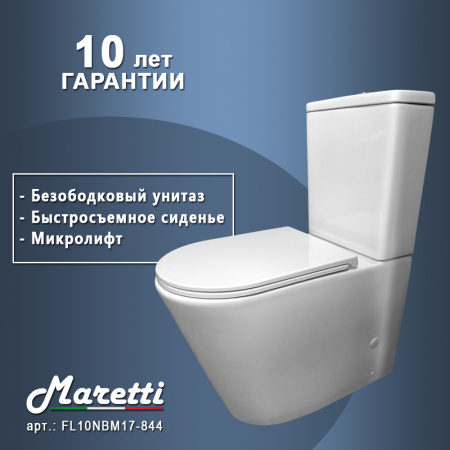 FL10NBM17-844_33_2