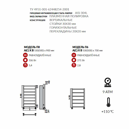 c773ddcb-173b-11ea-91b2-0cc47ae7d2a2000695755_original