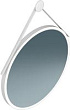 Зеркало Kerama Marazzi Cono 70 белое матовое