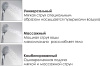 2cea23f0-8ec2-11ea-91b7-0cc47ae7d2a2000712091_original