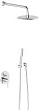 Душевой комплект Damixa Scandinavian Pure 936520000