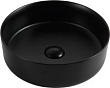 Раковина Bravat C22357K-ENG