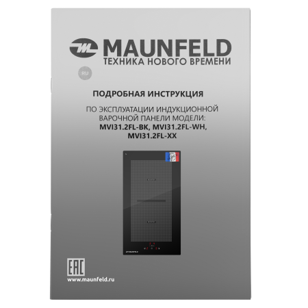 MAUNFELD MVI31.FL2-BK(09)