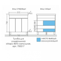 ec0ae51e-d3fa-11eb-91b9-0cc47ae7d2a2000770116_original