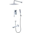 Душевой комплект Lemark Allegro LM5922CW для ванны и душа, встраиваемый
