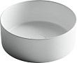 Раковина Ceramica Nova Element CN6032MW белая матовая
