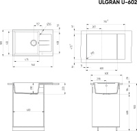 164_U-602-344_tdnv_c2