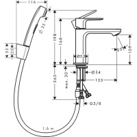 smesitel_2
