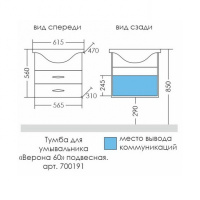 5c4ab2d4-d3f9-11eb-91b9-0cc47ae7d2a2000769483_original