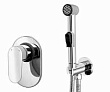 Гигиенический душ Wasserkraft A11057 со смесителем, с внутренней частью