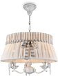 Подвесная люстра Maytoni Bird ARM013-33-W