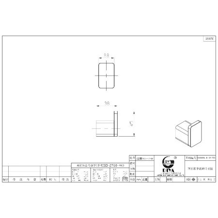 29_R301.05.03_sanru_c2