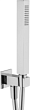 Душевой гарнитур Plumberia Selection Shower HST3108CR