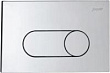 Кнопка смыва Jaquar JCP-CHR-102415