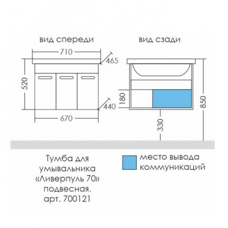 e6015a45-d3fa-11eb-91b9-0cc47ae7d2a2000769706_original