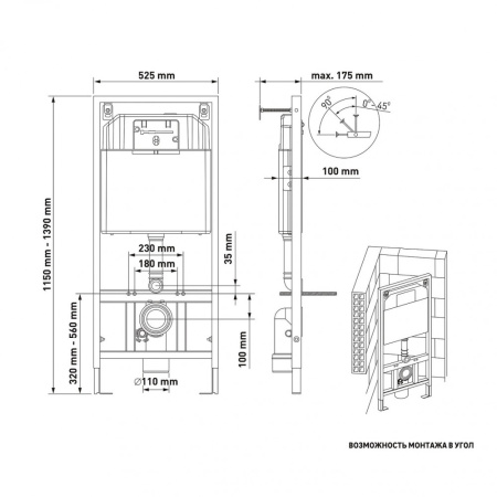 draw_NOVUM525-1000x1000