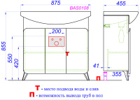 Basic_85_tech3
