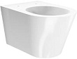 Чаша для унитаза подвесного Kerama Marazzi Plaza Modern PLMR.wc.02 безободковая