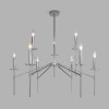 potolochnyy-svetilnik-v-klassicheskom-stile-60142-9-khrom-a061934-0001