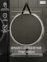 0eda1faa58a25e16cc6674a3f5fedfcb