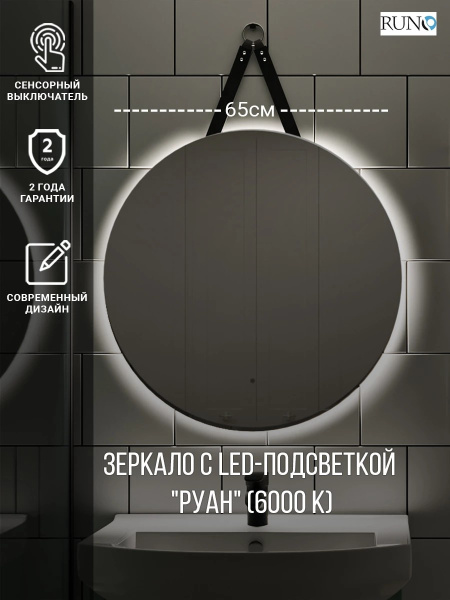 0eda1faa58a25e16cc6674a3f5fedfcb