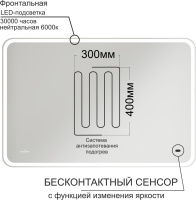 44_555288_tdnv_c4