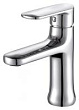 Смеситель Bravat Opal F1125183CP-RUS для раковины