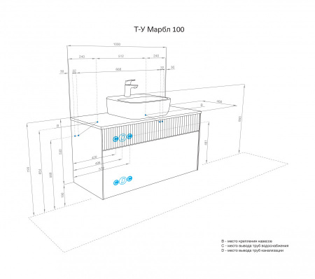 aquaton-1A276301MH4C0-marbl-tumbi-pod-rakovinu-beliy-seriy-33940-scheme-_1_