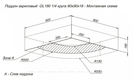 DUSHEVOY_PODDON_AQUANET_GL180_90X90_1_4_MONTAZHNAYA_SKHEMA_2
