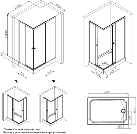 W94G-403-12090-BТ-6