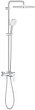 Душевая стойка Grohe Tempesta System 250 Cube 26692001