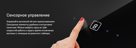 Screenshot 2024-11-04 172216