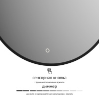 DF-2925S_89_4