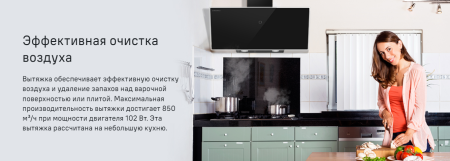 Screenshot 2024-11-04 172125