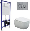 Комплект Berges Wasserhaus Novum 043241 кнопка О3 хром глянец