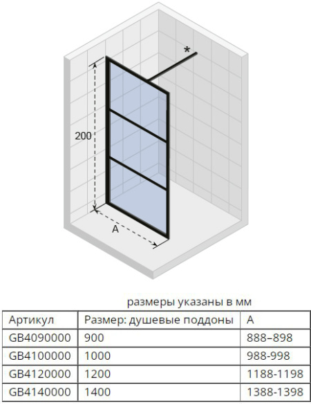 4e51dd57-d5a4-11eb-91b9-0cc47ae7d2a2000823288_original