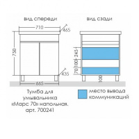 ec0ae51d-d3fa-11eb-91b9-0cc47ae7d2a2000770076_original