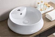 Раковина-чаша BelBagno 46 BB1398 Белая