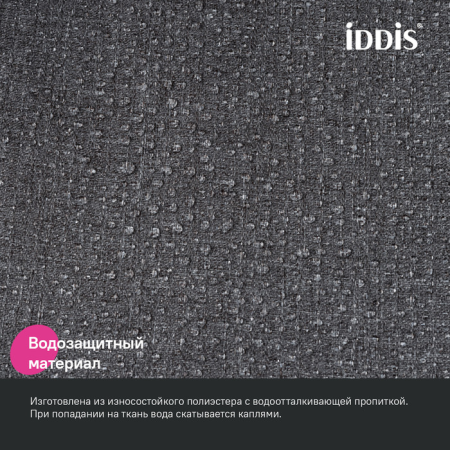 n19_DL03P18i11_c3