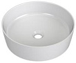 Рукомойник Ravak Uni 40 Slim XJX01140002