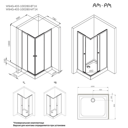 W94G-403-100280-MТ1К_14_6