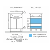 f21bc34d-d3fa-11eb-91b9-0cc47ae7d2a2000770003_original