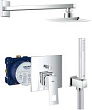 Душевой комплект Grohe Eurocube 119698 с внутренней частью
