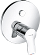 Смеситель Kludi Pure&Solid 376590565 для ванны с душем