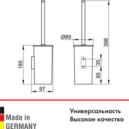 42_12764010101_char_c2