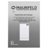 MAUNFELD MVI31.2HZ.2BT-WH(08)