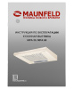 Maunfeld_MPA_50_Beige_14_